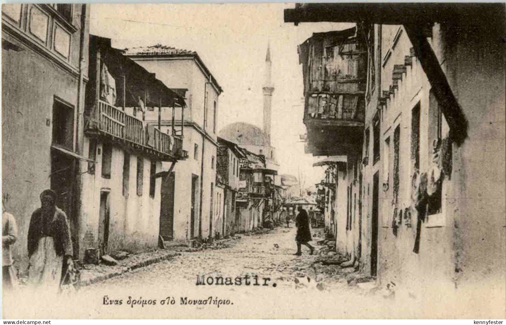 Monastir - Bitola