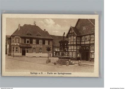 50162421 - Springe AKU1