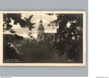 50267764 - Schmoelln Thueringen