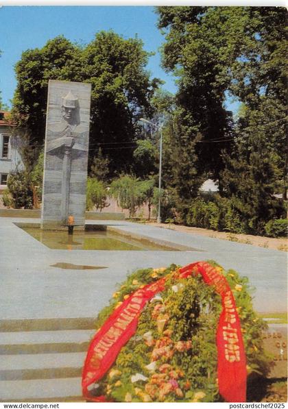 B52404 Tadjikistan Dushaanbe International youth tourist bureau