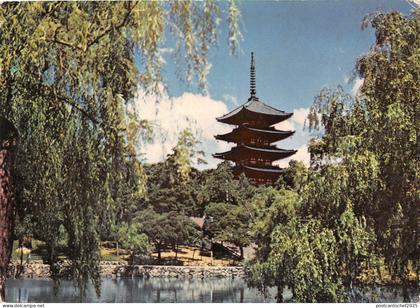 BR2313 Chine China Hong Kong Sarusawa Pond