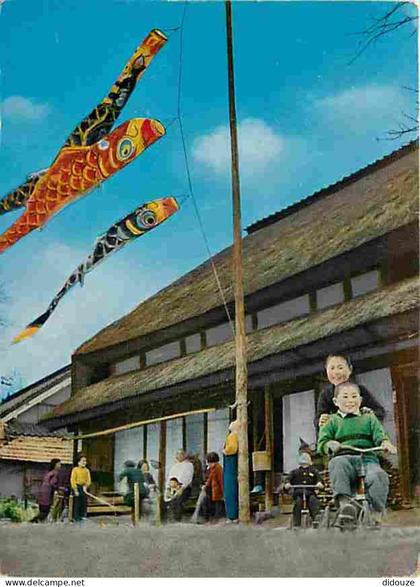 Carte Postale - Monde - Boy's Festival - CPM - Voir Scans Recto-Verso - Poscard - Carta Postal -  Postkarte