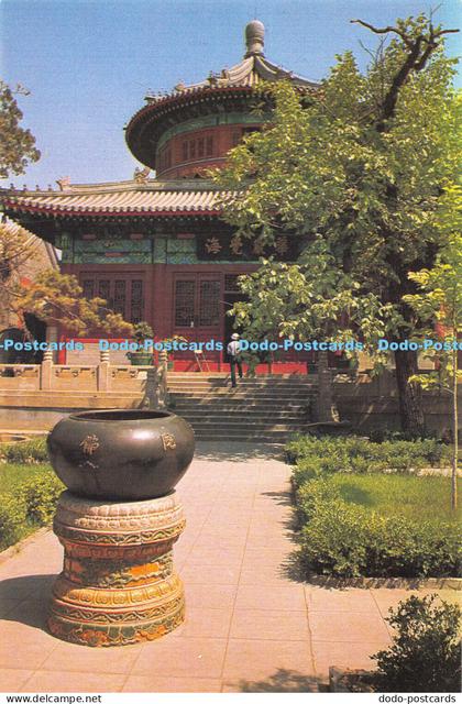 D012715 The Great Bell Temple. Cina