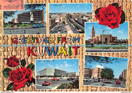 D149329 Greetings From Kuwait. Kruger. Multi View