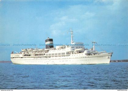 D207711 S S Uganda J Arthur Dixon