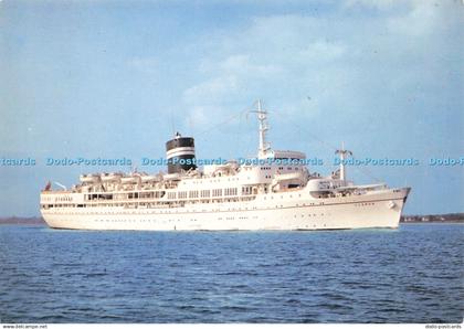 D207747 S S Uganda J Arthur Dixon