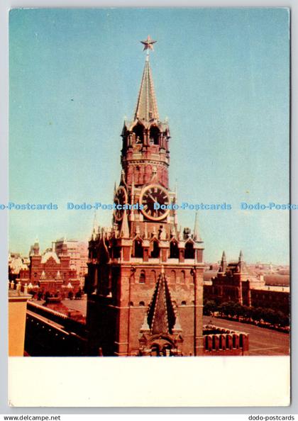 D329017 USSR. Moscow. Kremlin. Spasskaya Tower. Publishing house Pravda. Moscow