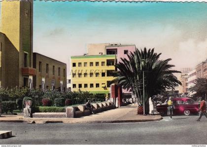 ERITREA - Asmara - The Municipality