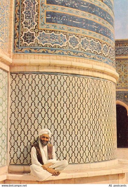 G031 Afghanistan 1984 Herat Grand Mosque postcard