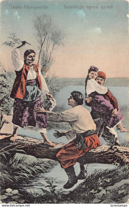 L477 Russia types of Little Russia ethnic costumes vintage postcard