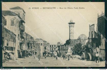 Libano Liban Beyrouth Beirut Syrie postcard cartolina MT0306