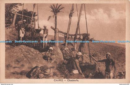 R295734 Cairo Chadoufs Serie 586 The Cairo Postcard Trust