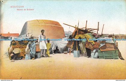 R622311 Assouan Maison de Bicharin Dr Trenkler Ass 62