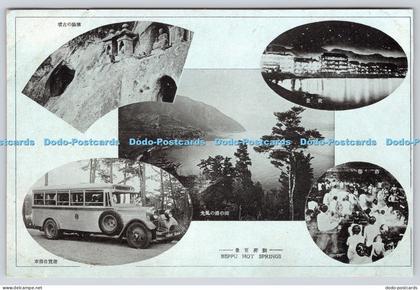 R819215 Beppu Hot Springs. Multi View