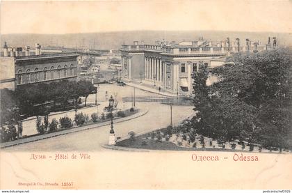 us7660 ayma hotel de ville odessa ukraine ukraine ucraina