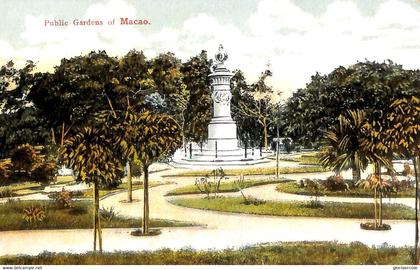 aa6741 - MACAU Macao -  VINTAGE  POSTCARD