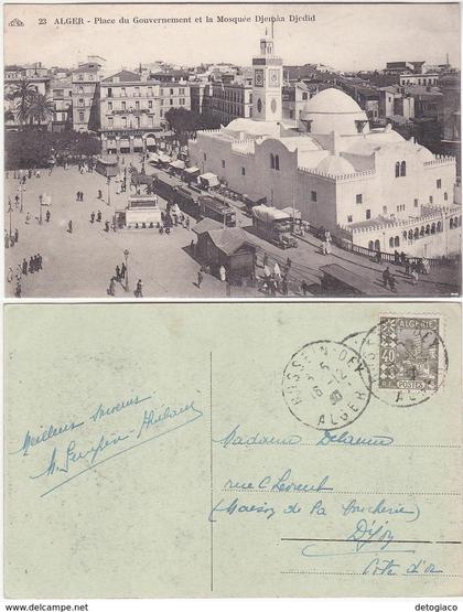 ALGERI - ALGER - ALGERIA - PLACE DU GOUVERNEMENT ET LA MOSQUEE DJEMAA -16437-
