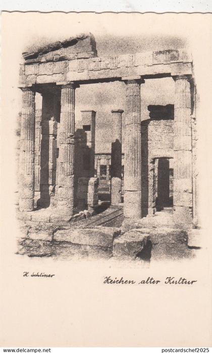 B81010 zeichen alter kultur  derna  libia lybia  front/back image