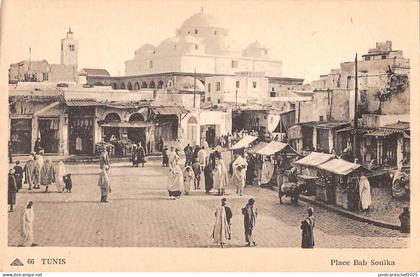 BF8545 place bab souika types tunisia      Tunisia