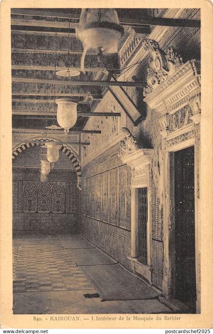 BF9149 kairouan l inetrieur de la mosquee tunisia   Tunisia