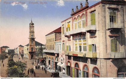 bg19016 Lybia Libia Tripoli Place d Horloge