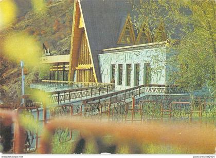 BR85365 Almaty Kazakhstan 2