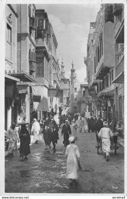 Cairo Alte Cairo-Straße (Old Cairo Street) AK 1933