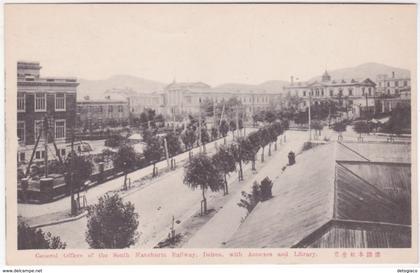CINA - CHINA - DAIREN - DALIAN -24958-