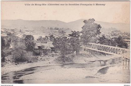 CINA - CHINA - HONG-HIN -24955-