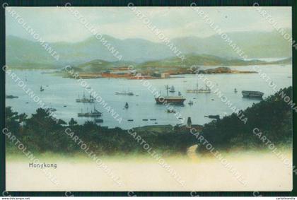 Cina China Hong Kong UNGLUED postcard cartolina MT0202