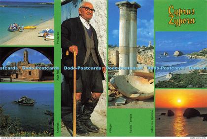D143296 Cyprus Zypern Sunshine Cards Aphrodites Island Kyriakou Bookshops 1992 M