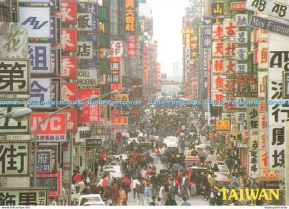 D233965 Taiwan Taipei City Taiwan Post Cards Roc