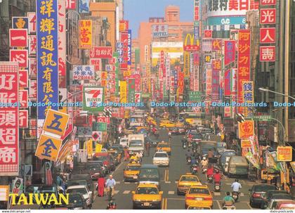 D294629 Taiwan. Taipei City. Taiwan Post Card