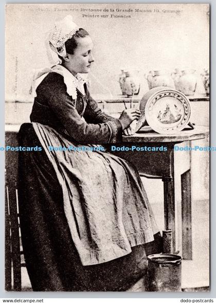 D318359 Faienceries de Quimper depuis 1420. L imagerie Quimper. Postcard