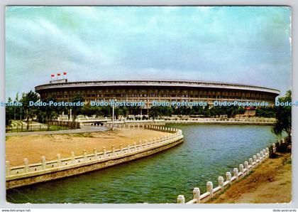 L349015 The Peking Workers Stadium