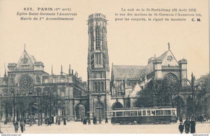 PC34306 Paris. Eglise Saint Germain l Auxerrois Marie du 1er Arrondissement