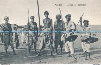 R030361 Assuan Group of Bisharin B Hopkins