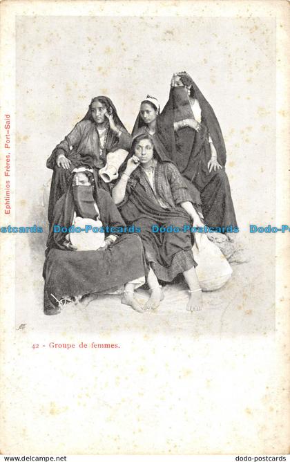 R061086 Groupe de Femmes. Freres