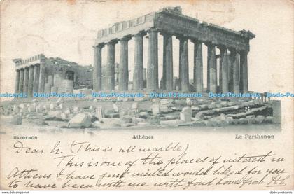 R200301 Athenes Le Parthenon P and C Athenes