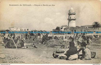 R628364 Souvenir De Djibouti. Mosquee et Marche aux Bois. Au Bon Marche