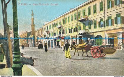 R651565 Cairo. Bab El Hadid Street. The Cairo Post Card Trust. Serie. 647