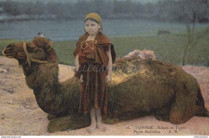 TUNISIA - Petite Bedouine