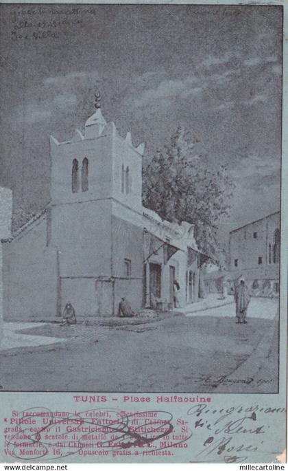 TUNISIA - Tunis - Place Alfaouine