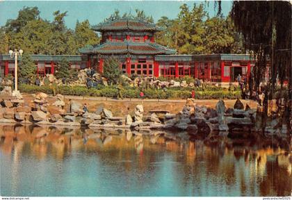 us8027 chungshan park beijing