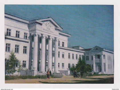 MONGOLIA Mongolie Mongolei Mongolian Capital Ulaanbaatar Central Polyclinic View 1960s Photo Postcard RPPc CPA (52609)