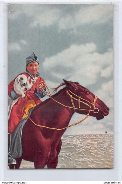 Mongolia - Sheperd from Inner-Mongolia (China)