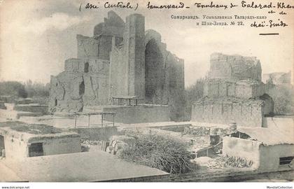 MONGOLIE FG#62152 TOMBEAUX DE TALARAD KHAN