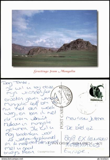 Postcard .Mongolei MONGOLIA Mongolei Felsen-Landschaft Asien Asia 2000