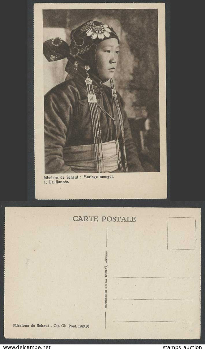 Mongolia China Old Postcard Mongolian Wedding Future Bride Native Woman Costumes