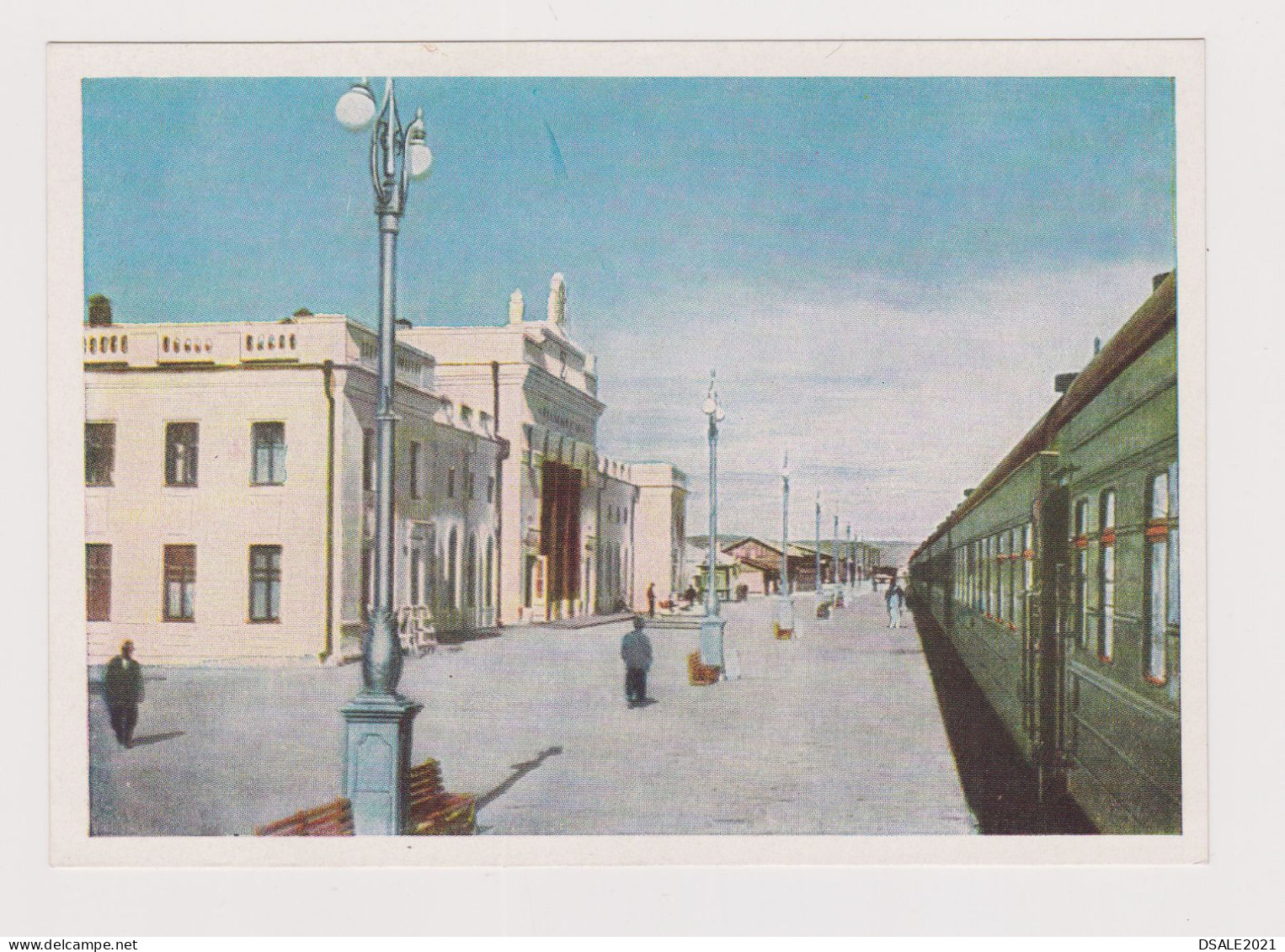 Mongolia Mongolei Mongolie Ulaanbaatar View of Railway Station, Gare, Vintage 1960s Soviet USSR Photo Postcard (66629)